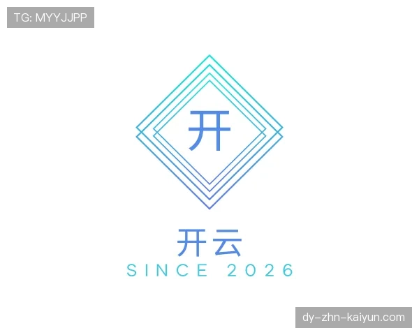 解读KAIYUN开云PC版